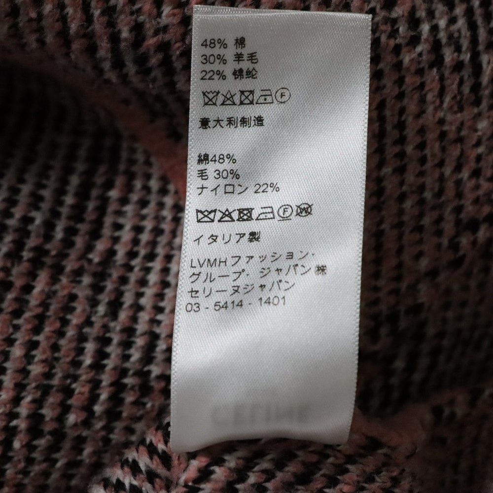 CELINE(セリーヌ) 22SS Amy Dorian Artist Jacquard Cardigan エイミー ドリアン アーティスト ジャガード コットン ウール ニット カーディガン ピンク 2A94W531Q