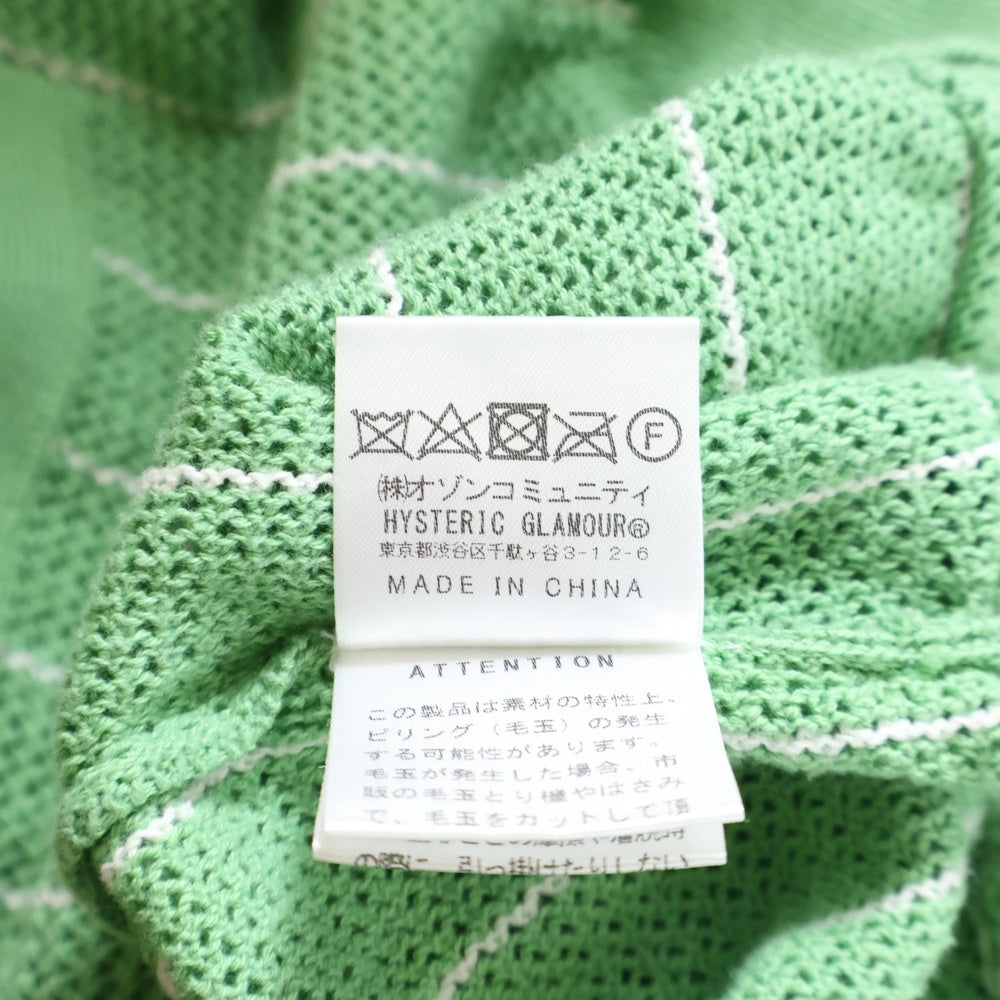 HYSTERIC GLAMOUR(ヒステリックグラマー) VIXEN GIRL ビクセンガール ワッペンロゴ ストライプ柄 コットンニット カーディガン ライトグリーン 02241ND02