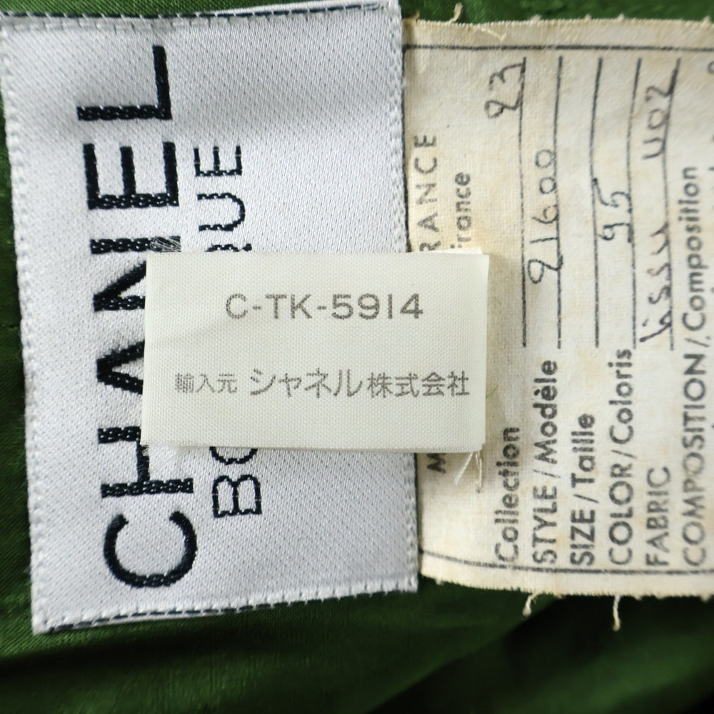 CHANEL(シャネル) ココマークボタン ウールツイード ベロア カットオフ ノーカラー ジャケット グリーン レディース 91600