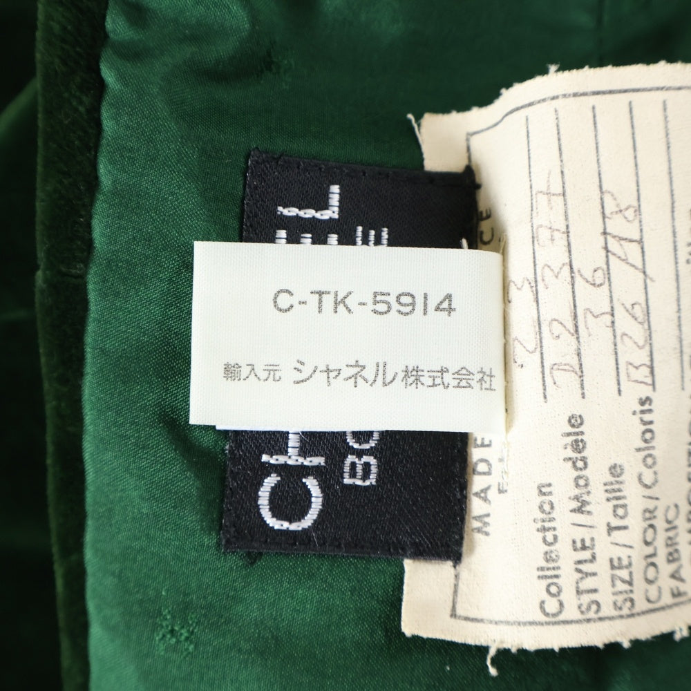 CHANEL(シャネル) ベロア ベルベット タイト ミディアムスカート グリーン レディース