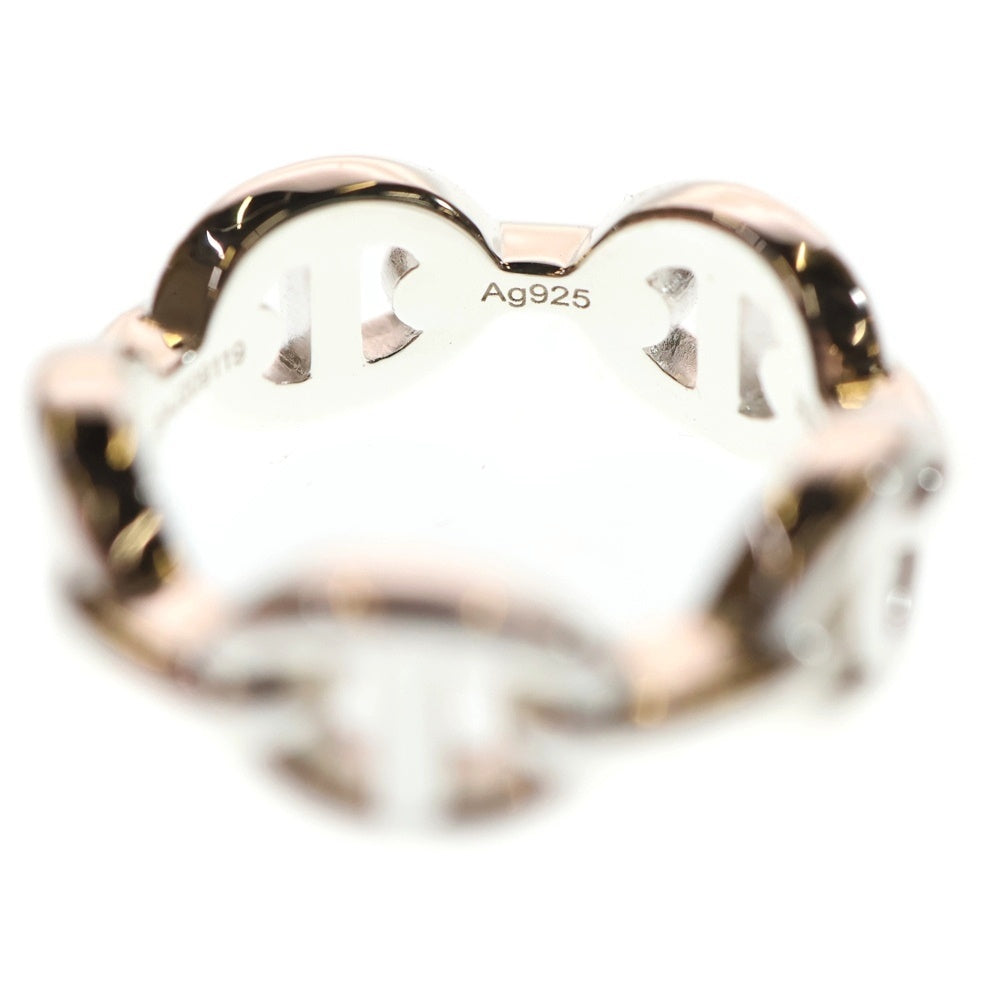 HERMES(エルメス) シェーヌダンクル アンシェネ リング Ag925 SV シルバー 指輪