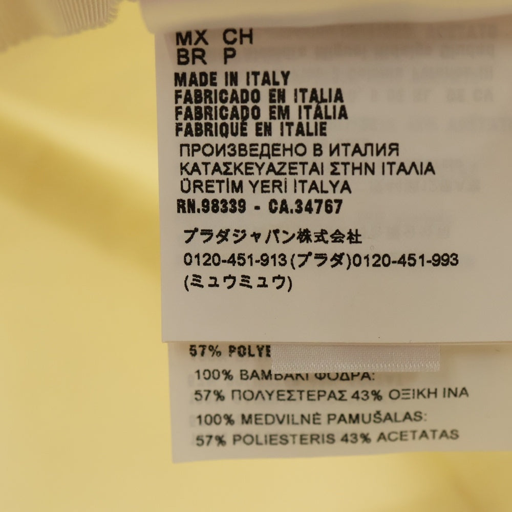 miumiu(ミュウミュウ) ロゴ キャップ ホワイト コーデユロイ レディース