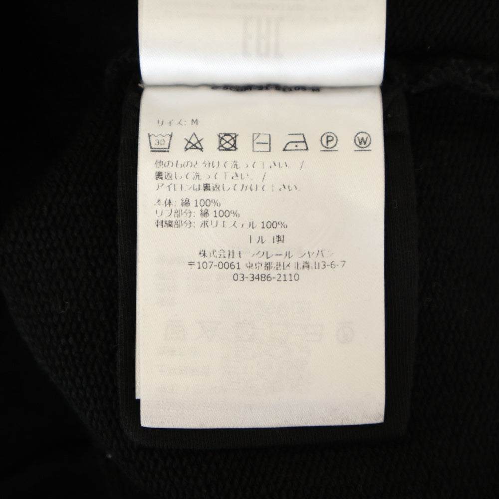 MONCLER(モンクレール) 22AW ラバーワッペン ロゴ刺繍 クルーネック プルオーバースウェット トレーナー ブラック H20918G00010 809KR