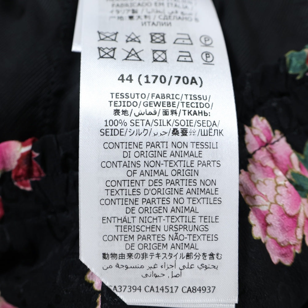 GUCCI(グッチ) GG フラワー総柄プリント シルク ハーフ ショートパンツ ショーツ ブラック/ピンク レディース 624399