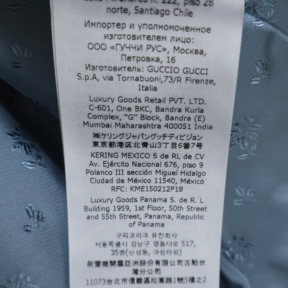 GUCCI(グッチ) インターロッキングG ロゴボタン ラメツイード チェック総柄 2B テーラードジャケット イエロー/ブルー 752649 レディース