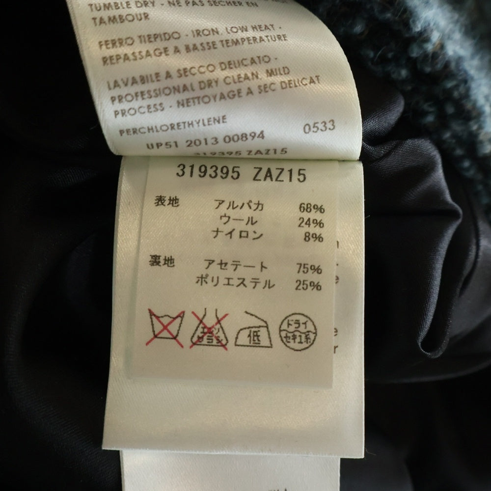 GUCCI(グッチ) アルパカウール レオパードカラー ダブルブレストニットジャケット ブルー 323291 ZAZ15 レディース