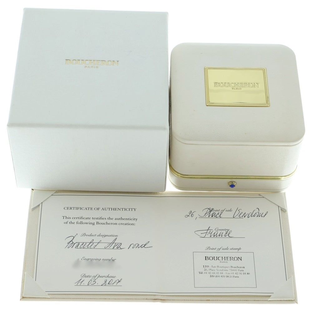 BOUCHERON(ブシュロン) アバ ロンド ダイヤモンド ブレスレット K18 Au750 WG ホワイトゴールド レディース