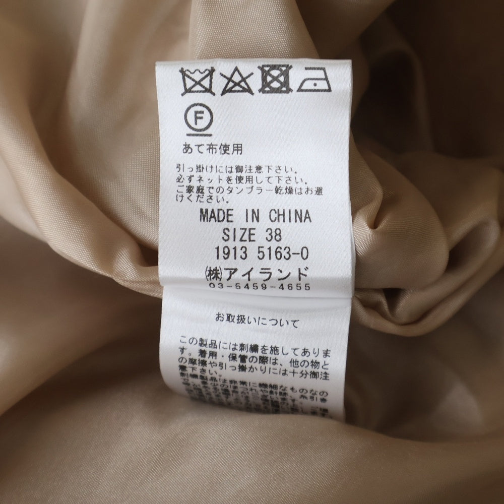 NO BRAND(ノーブランド) レースデザインキャミワンピース イエロー レディース