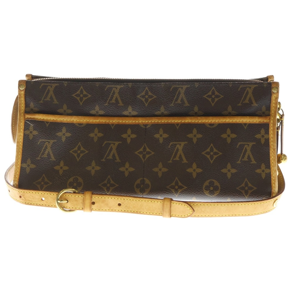 LOUIS VUITTON(ルイヴィトン) モノグラム ポパンクール・ロン ショルダーバッグ ブラウン PVCレザー M40008
