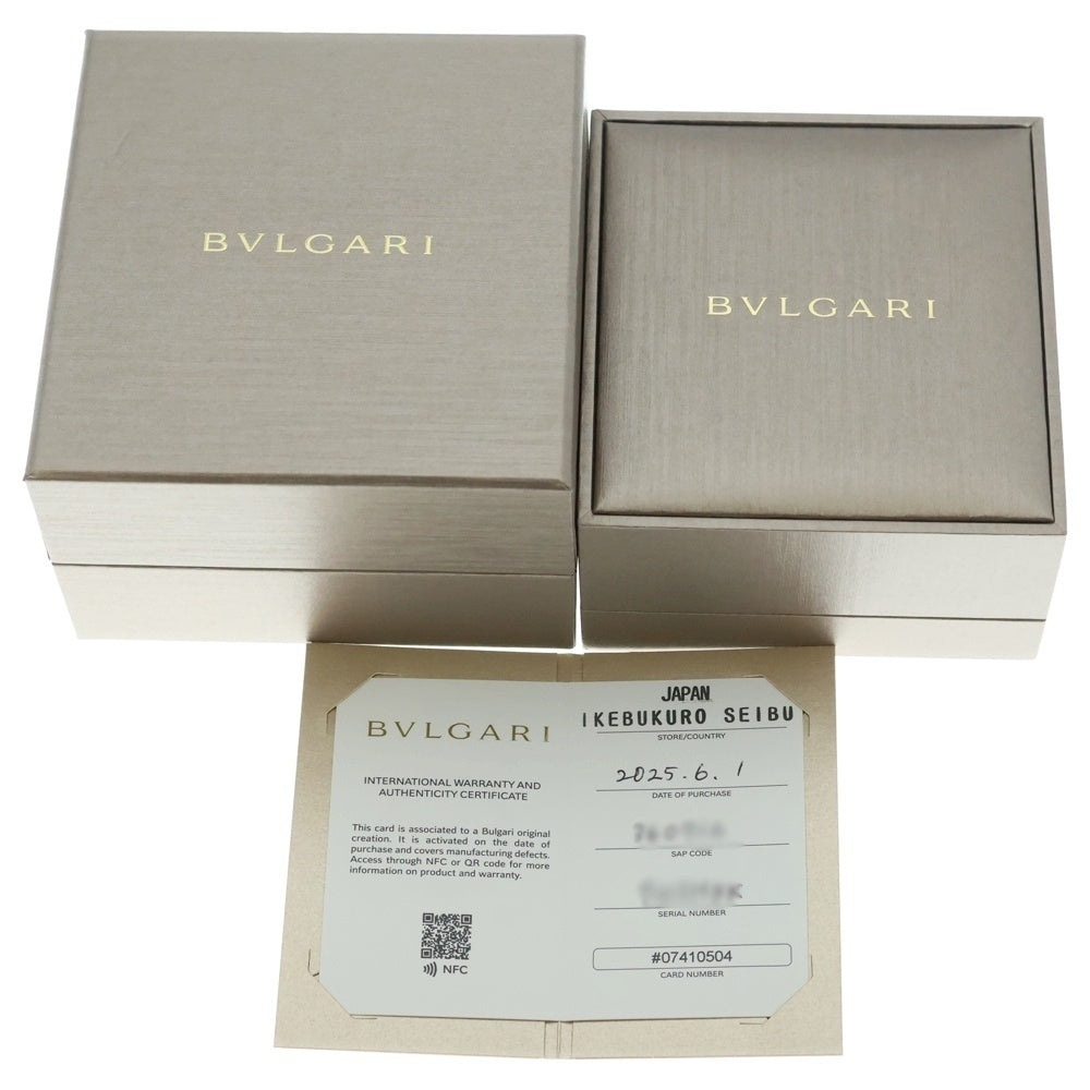 BVLGARI(ブルガリ) セルペンティ ヴァイパー ブレスレット バングル ピンクゴールド Au750PG #M #17