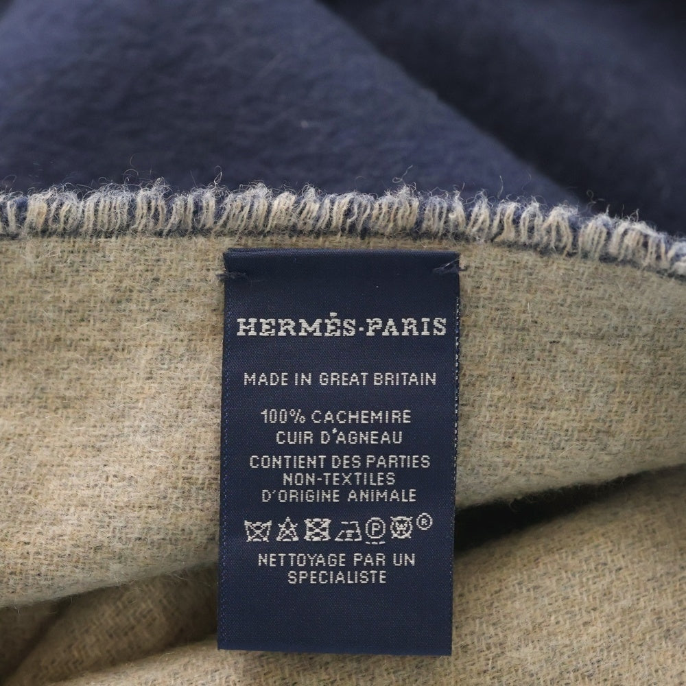HERMES(エルメス) カシミヤ フリンジ ダブルフェイス マフラー ストール ベージュ/ネイビー レディース