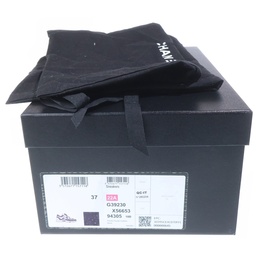 CHANEL(シャネル) ココマーク総柄 スエードレザー レースアップ ローカットシューズ スニーカー ブラック レディース