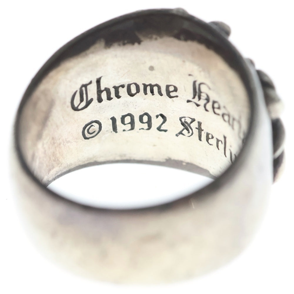 CHROME HEARTS(クロムハーツ) KEEPER RING キーパーリング Ag925 シルバー #21 指輪