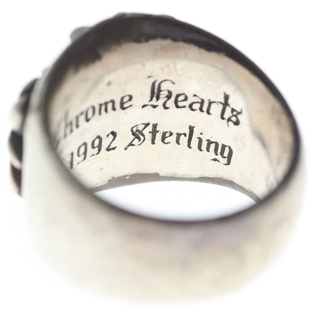 CHROME HEARTS(クロムハーツ) KEEPER RING キーパーリング Ag925 シルバー #21 指輪