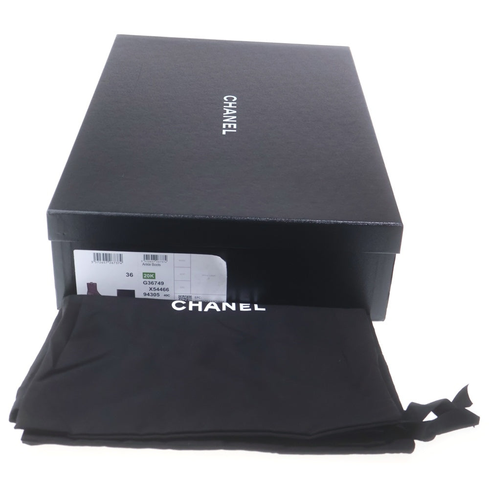 CHANEL(シャネル) エンジニアブーツ ブラック レザー#36 レディース