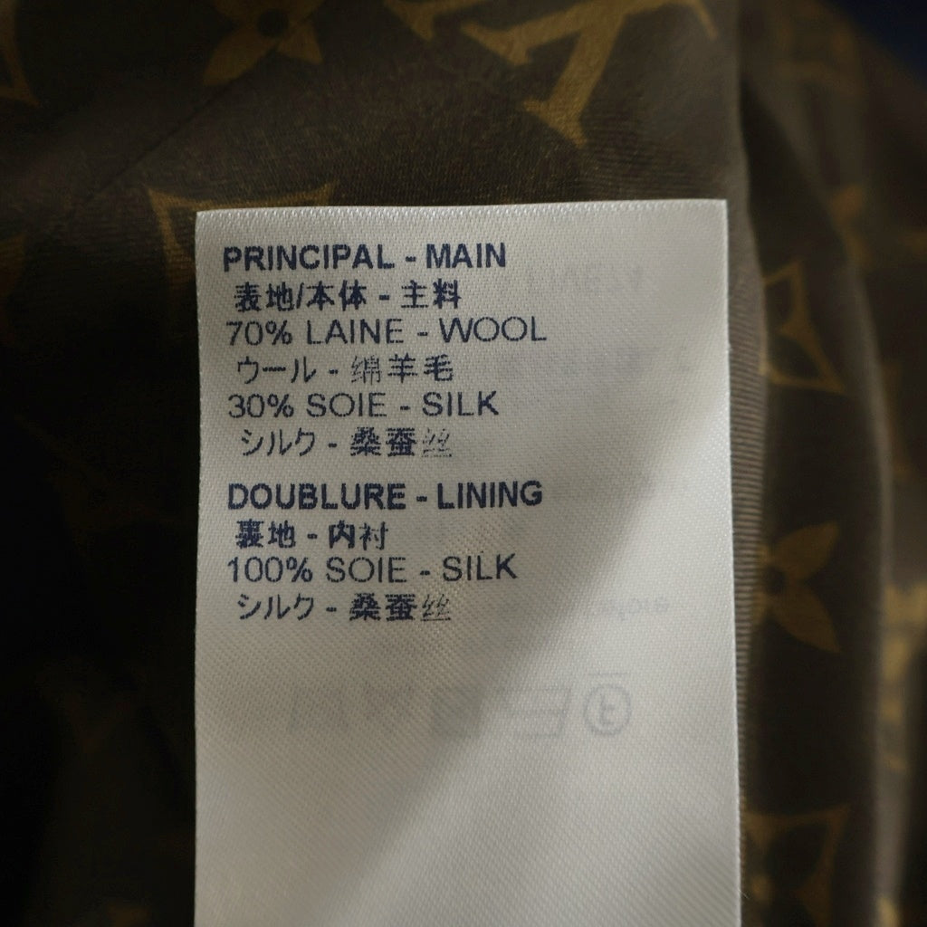 LOUIS VUITTON(ルイヴィトン) ノーカラー ジャケット ネイビー/ブラウン RW201B レディース