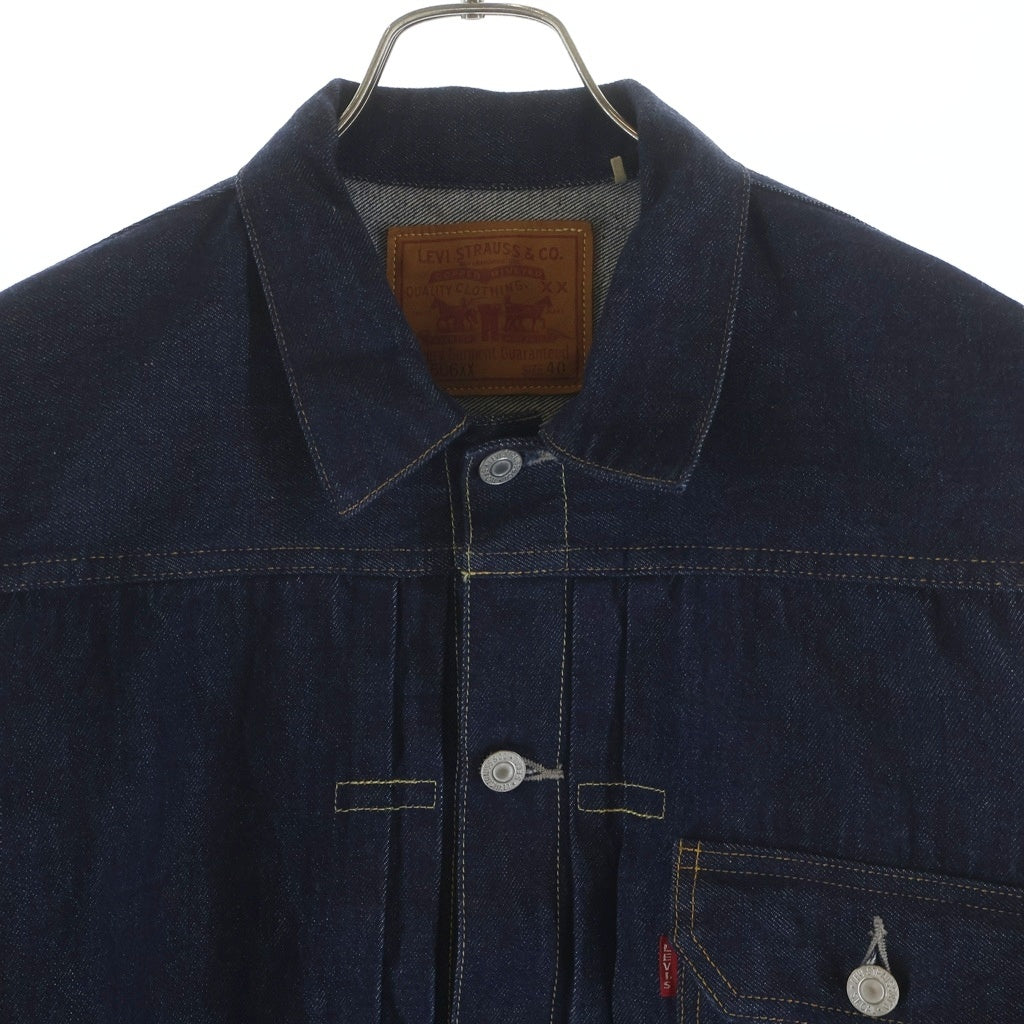 Levi's(リーバイス) 506XX デニムジャケット インディゴ