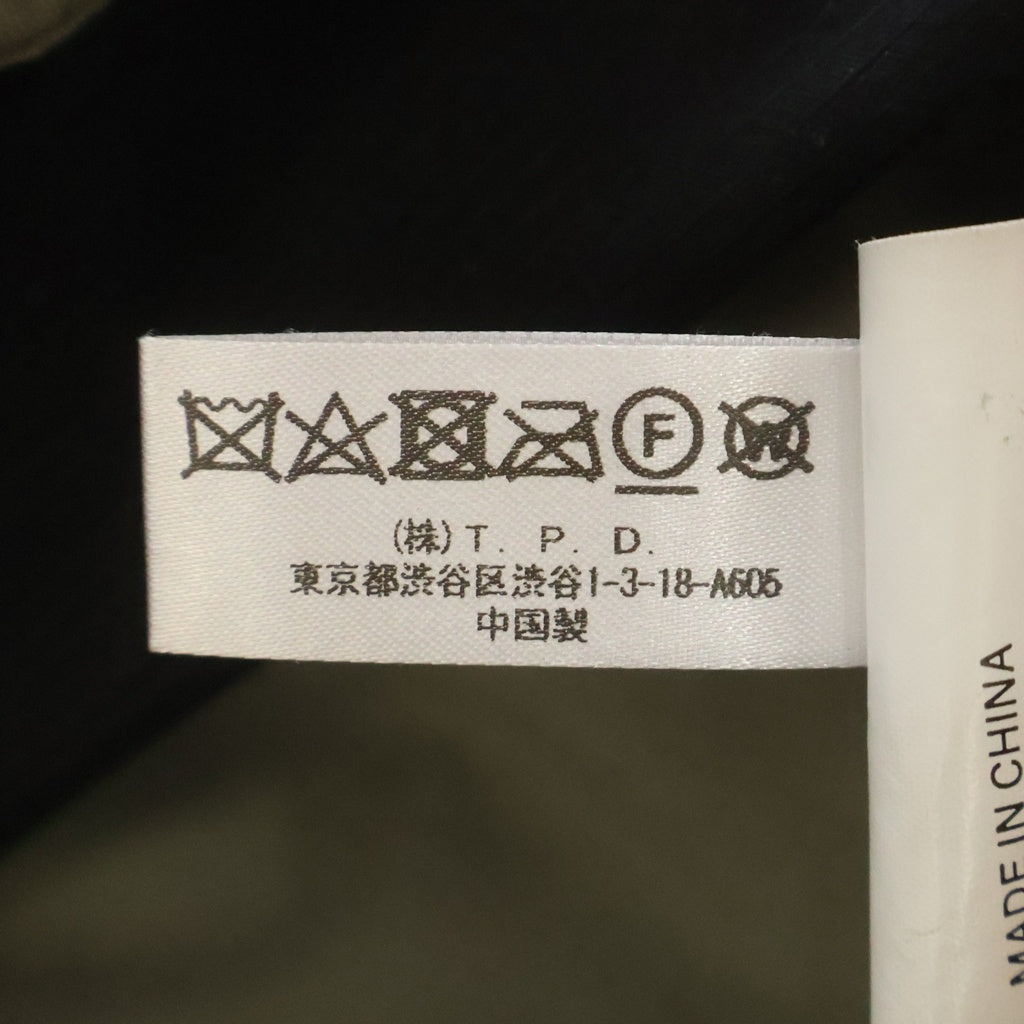 ACRONYM(アクロニウム) Encapsulated Cargo Pant ナイロン カーゴ パンツ ドロー コード P30A-E