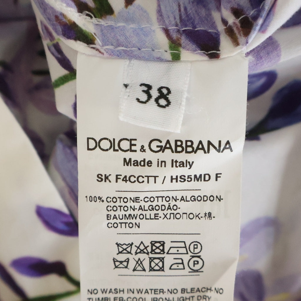 DOLCE & GABBANA(ドルチェアンドガッバーナ) ウィステリア 藤 フラワー総柄プリント ロング フレアスカート ホワイト/パープル レディース F4CCTT