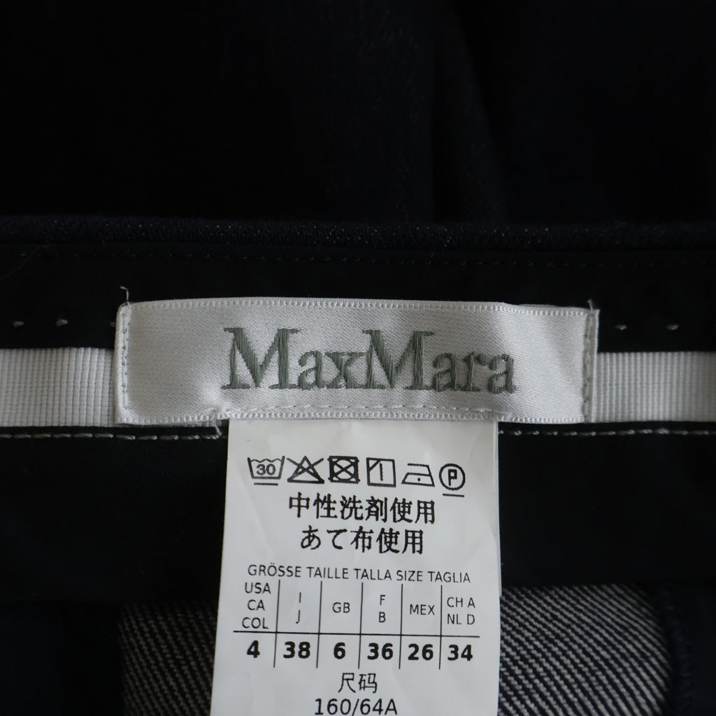 Max Mara(マックスマーラ) デニム スラックスパンツ インディゴ レディース