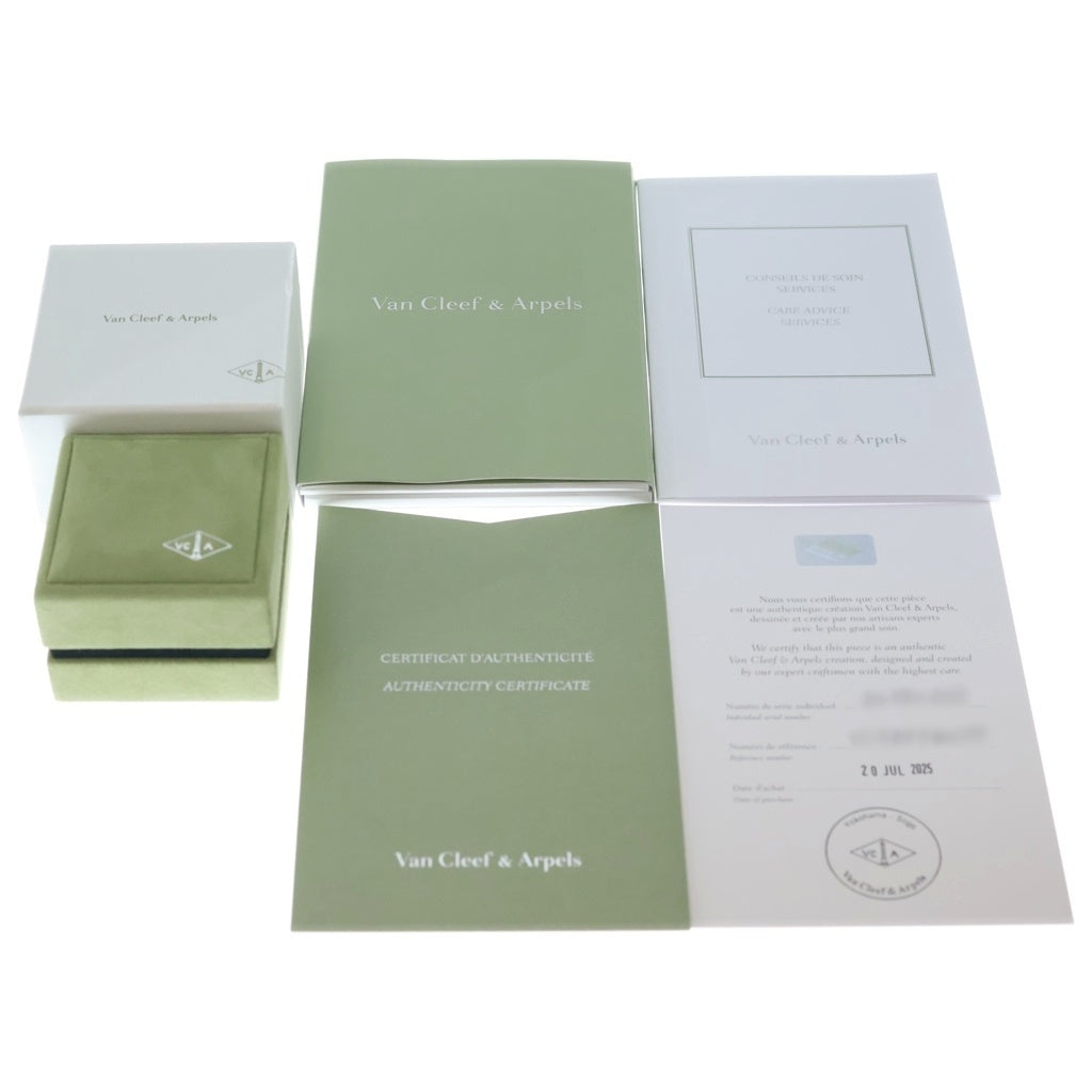 Van Cleef & Arpels(ヴァンクリーフアンドアーペル) フリヴォル 1PD ダイヤ ネックレス K18PG ピンクゴールド VCARPFBM00 レディース