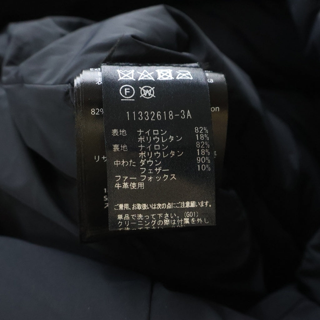MACKAGE(マッカージュ) レザートリム ファーフーデッド ジップアップ ダウン ロングジャケット コート ブラック レディース 11332618-3A