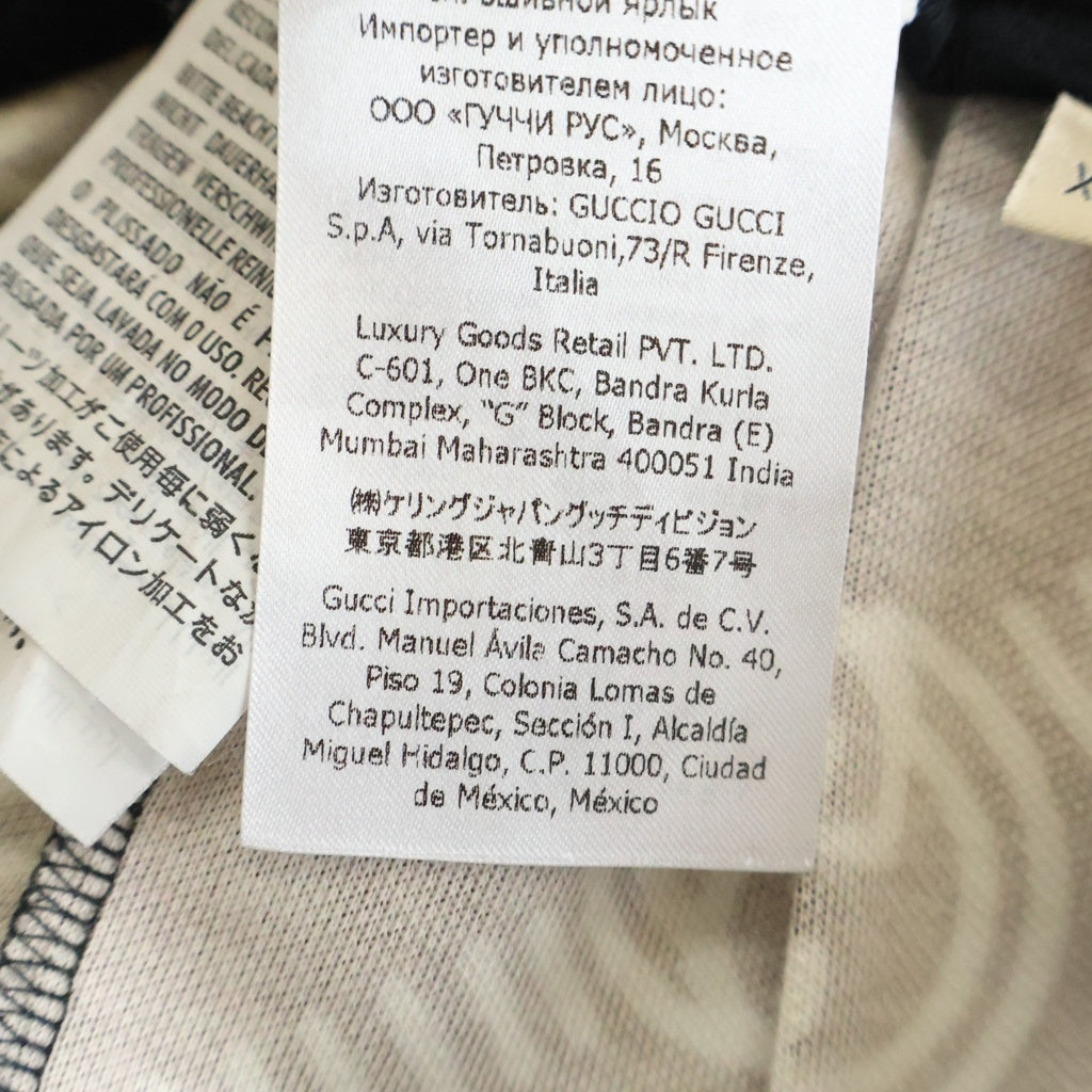 GUCCI(グッチ) インターロッキングG 総柄プリント ロング フレア スカート ブラック レディース 681273
