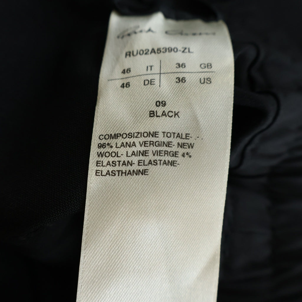 Rick Owens(リックオウエンス) ナイロンパンツ ブラック サイズ46