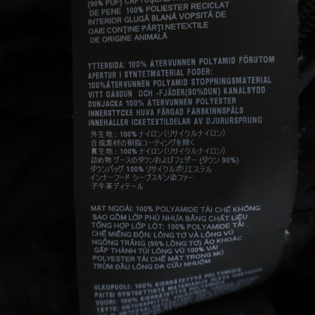 PRADA(プラダ) トライアングルロゴ ギャバジンパファーダウンジャケット ブラック #38 レディース