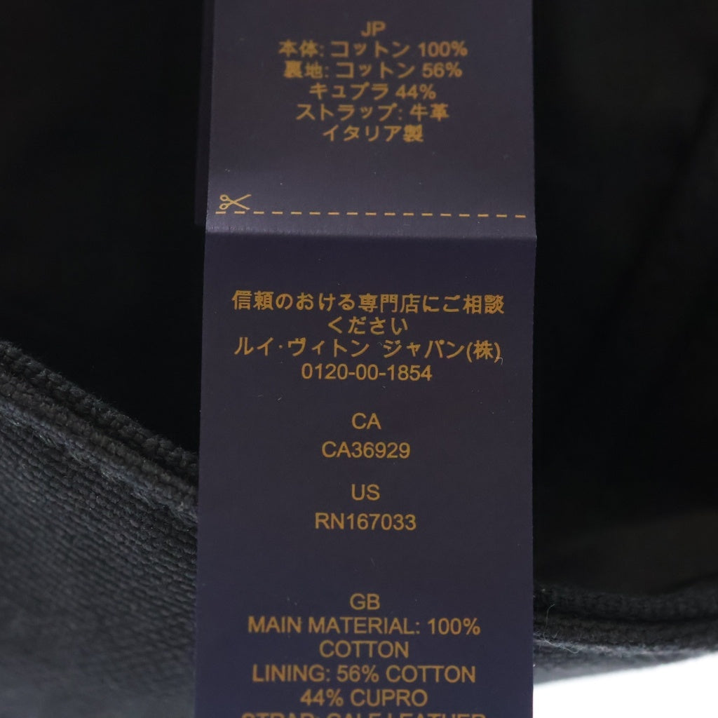 LOUIS VUITTON(ルイヴィトン) アエログラム ロゴキャップ ベースボールキャップ ブラック