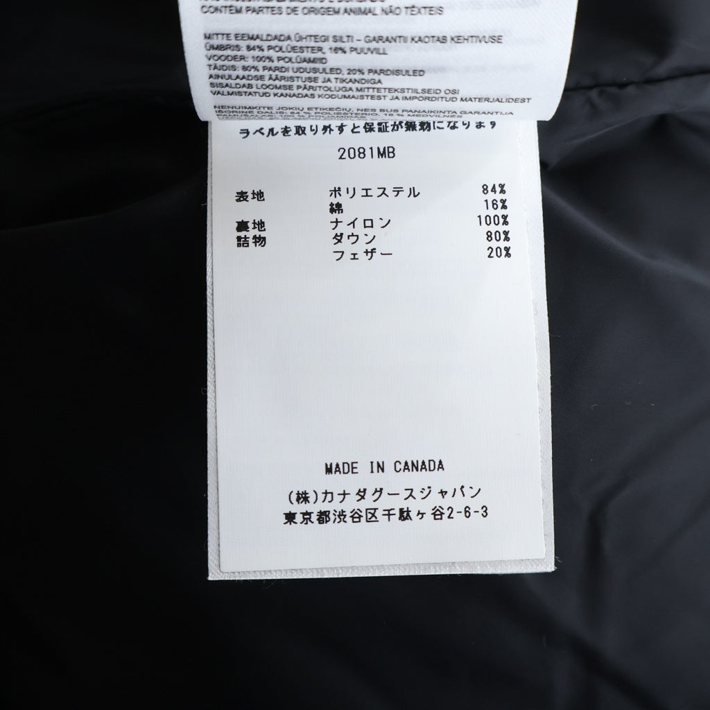 CANADA GOOSE(カナダグース) ガーソンベスト ブラックレーベル ブラック #L