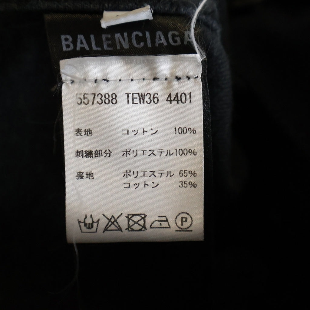 BALENCIAGA(バレンシアガ) バックロゴ デニムジャケット ブラック #40 557388 レディース