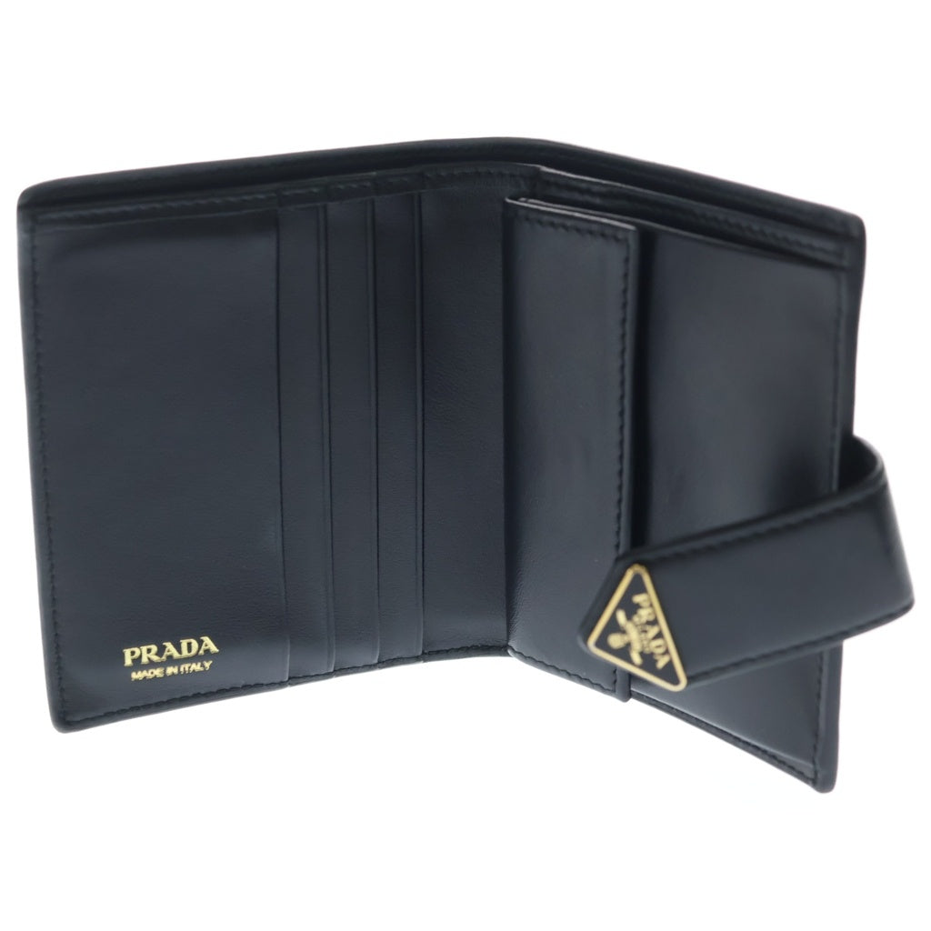 PRADA(プラダ) トライアングルロゴプレート サフィアーノ コンパクトウォレット 二つ折り財布 レザー ブラック レディース