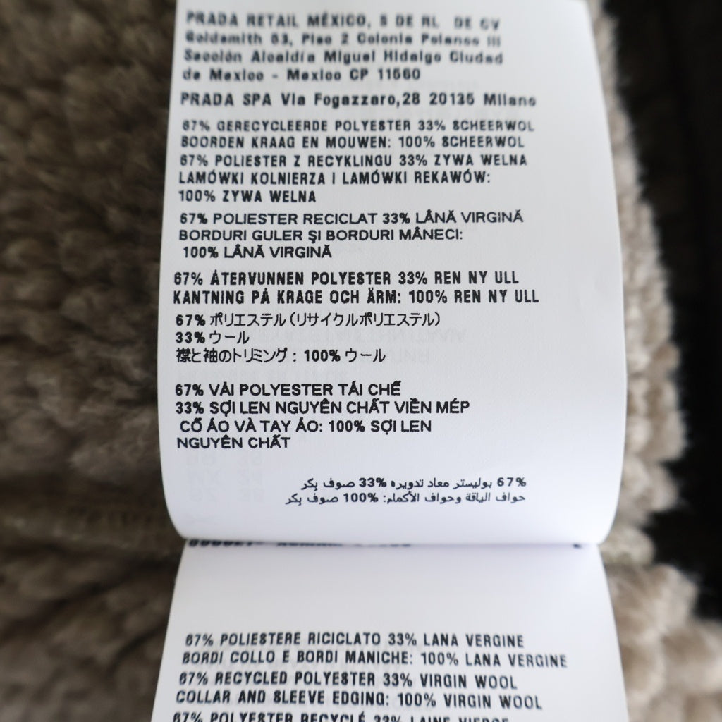 miumiu(ミュウミュウ) 25AW Fleece Zip Up Blouson Jacket フリースジップアップブルゾン ジャケット コットン ブラウン系 ML1369 レディース