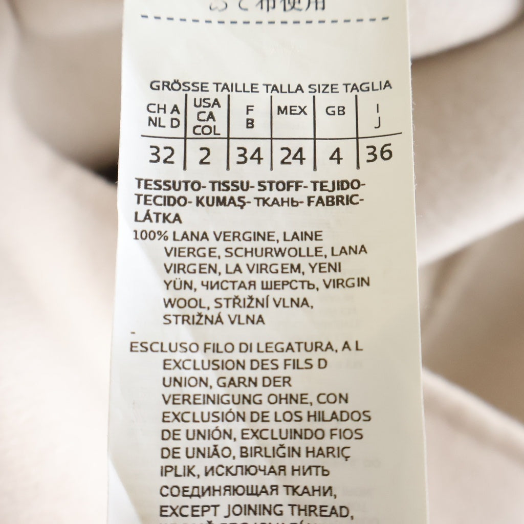 Max Mara(マックスマーラ) ウール ジップアップパーカー フーデッドジャケット アウター #36 ベージュ レディース