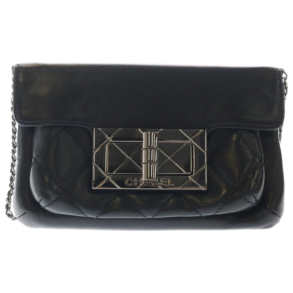 CHANEL(シャネル) 2.55 マトラッセ ターンロック ショルダーバッグ ブラック レザー シルバー金具 レディース