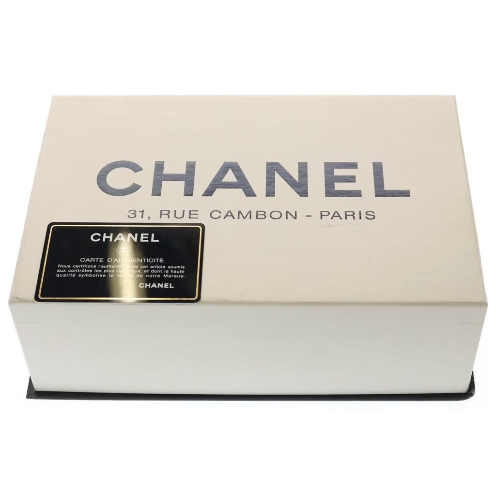CHANEL(シャネル) 2.55 マトラッセ ターンロック ショルダーバッグ ブラック レザー シルバー金具 レディース