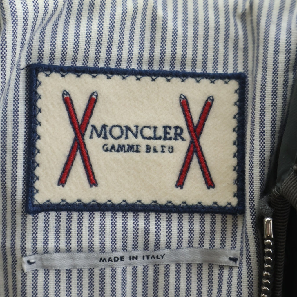MONCLER GAMME BLEU(モンクレール・ガム・ブルー) ガムブルー ワッペンロゴ ウール切り替え フーデッド ダウンジャケット グレー 223914133280