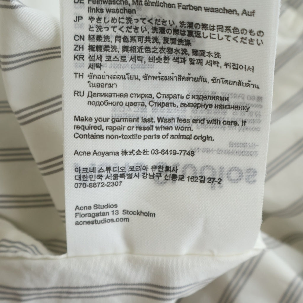 Acne Studios(アクネ ストゥディオズ) ストライプ総柄 ダブルスリーブ 長袖シャツ ホワイト/グレー BB0670
