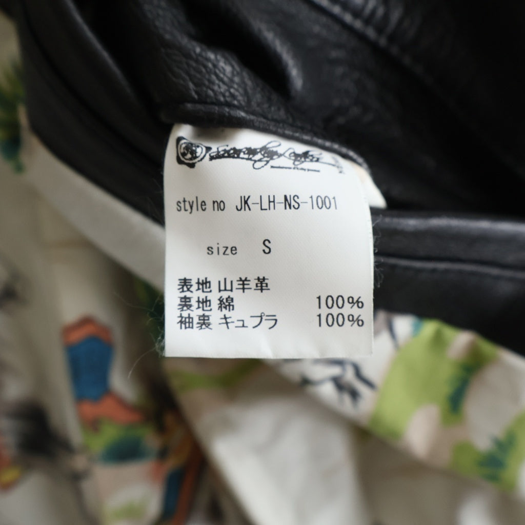 SEVESKIG(セヴシグ) プリントスダッズ レザージャケット ゴートレザー ライダース #S ブラック
