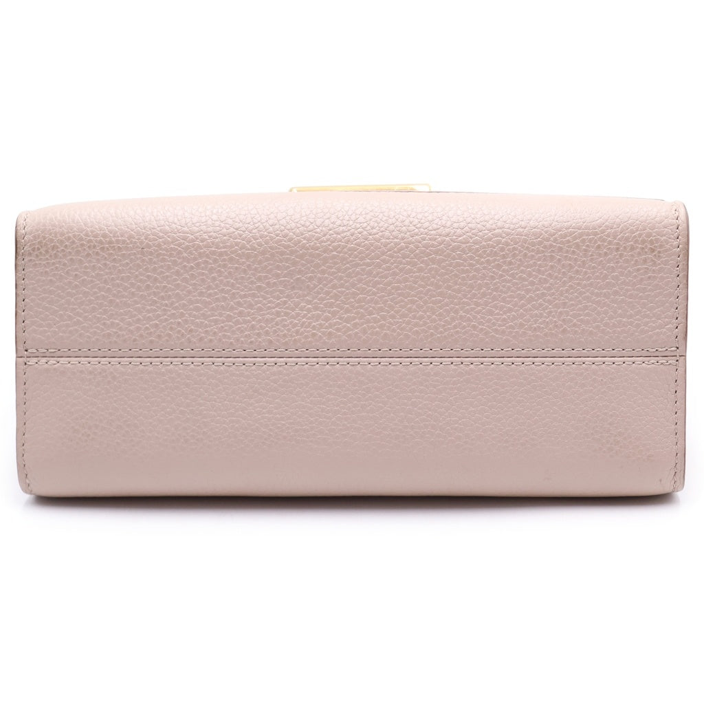 LOUIS VUITTON(ルイヴィトン) ツイスト ワンハンドル PM トリヨンレザー 2WAY ハンドバッグ ショルダーバッグ ベージュ M57214 レディース