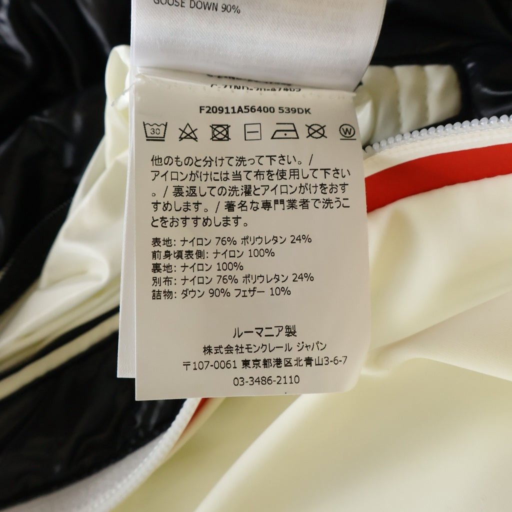 MONCLER(モンクレール) ダウンジャケット アイボリー #1 F20911A56400 レディース