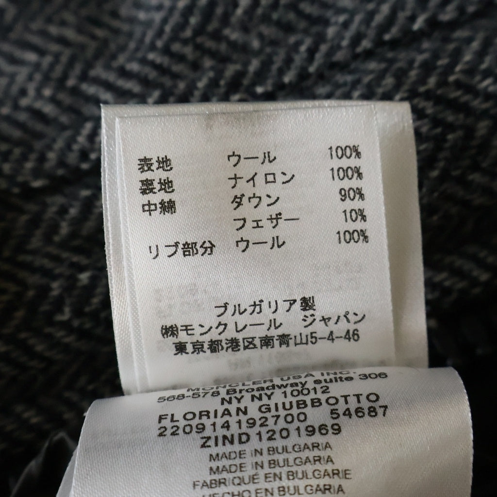 MONCLER(モンクレール) ツイードダウンジャケット グレー #0 220914192700