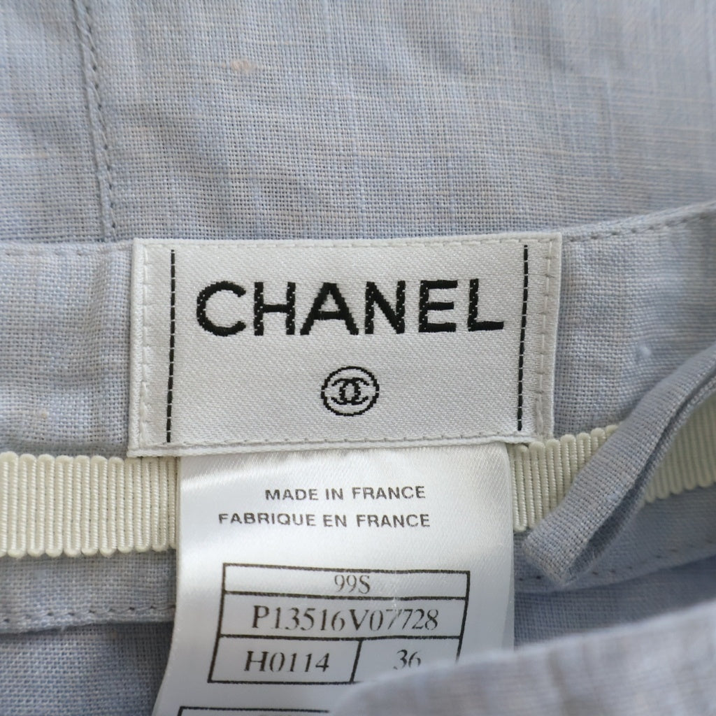CHANEL(シャネル) ロングフレアスカート ライトブルー レディース
