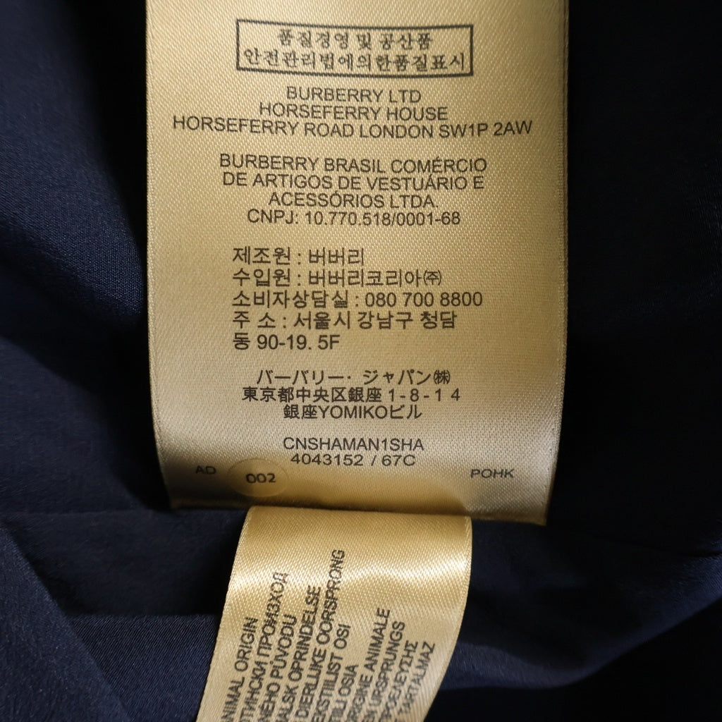 VALENTINO(ヴァレンティノ) トレンチコートデザインサイドジップ シャツワンピース ネイビー CNSHAMAN1SHA レディース