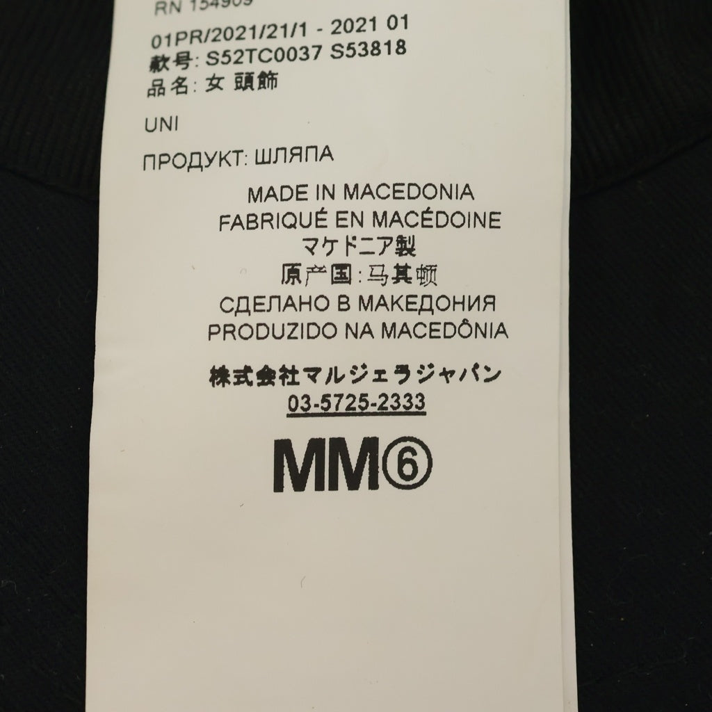 Maison Margiela(メゾンマルジェラ) MM6 キャップ ブラック コットン S52TC0037 レディース