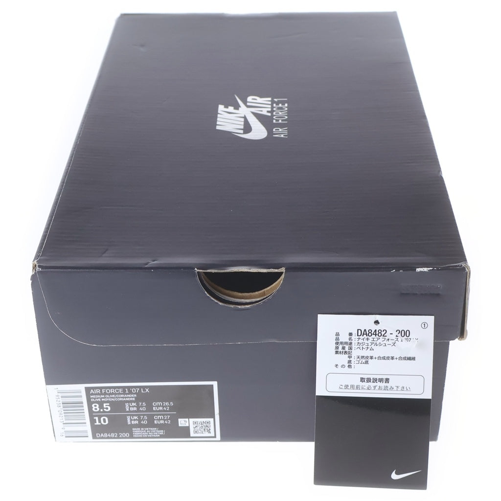NIKE(ナイキ) AIR FORCE 1 LOW TURTLE エアフォース1 タートル ローカットスニーカー カーキ US8.5/26.5cm DA8482-200