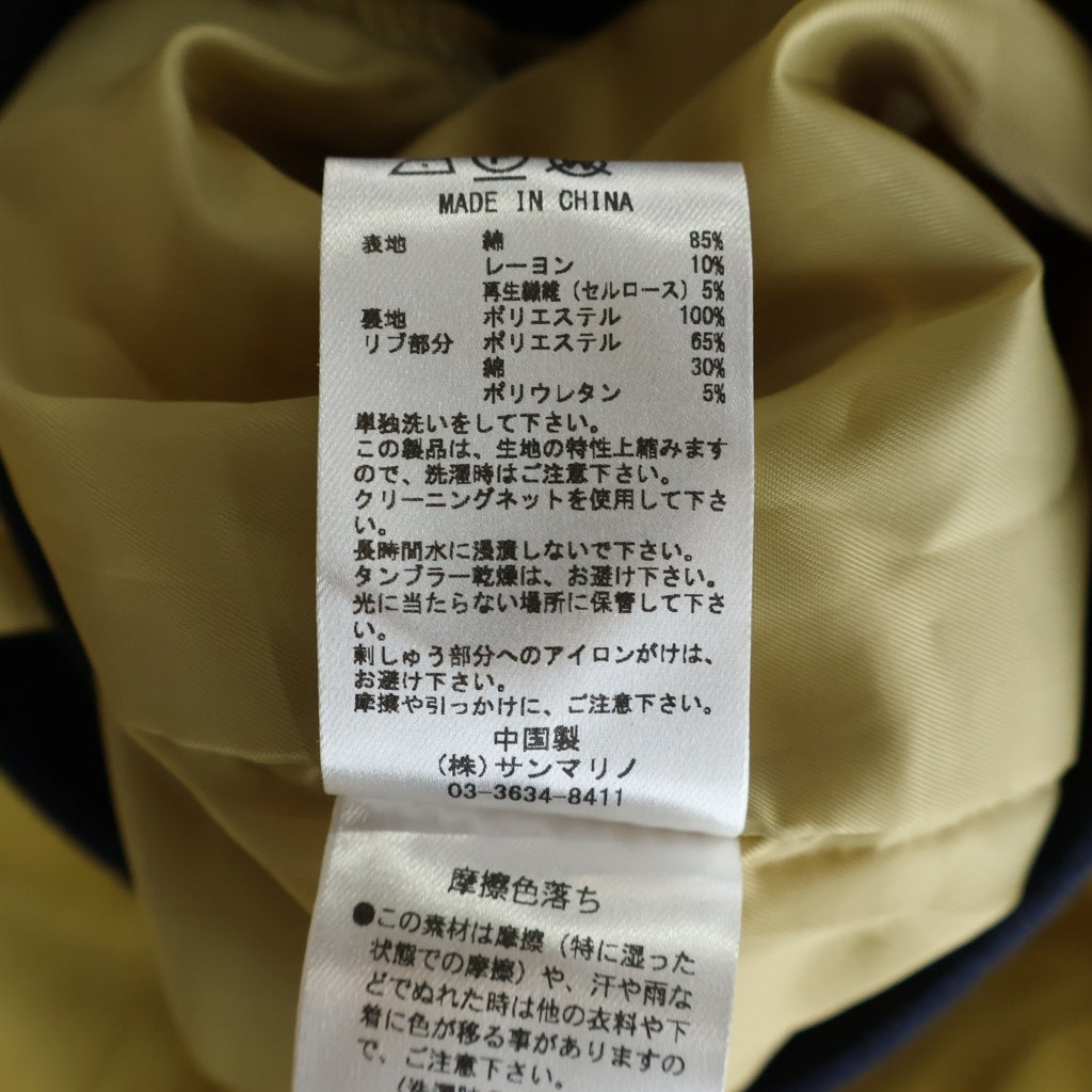 FIDELITY(フィデリティ) 25SS ×SKOOKUM ×スクーカム スタジアム ジャンパー ジップアップ ジャケット イエロー SN-25375900