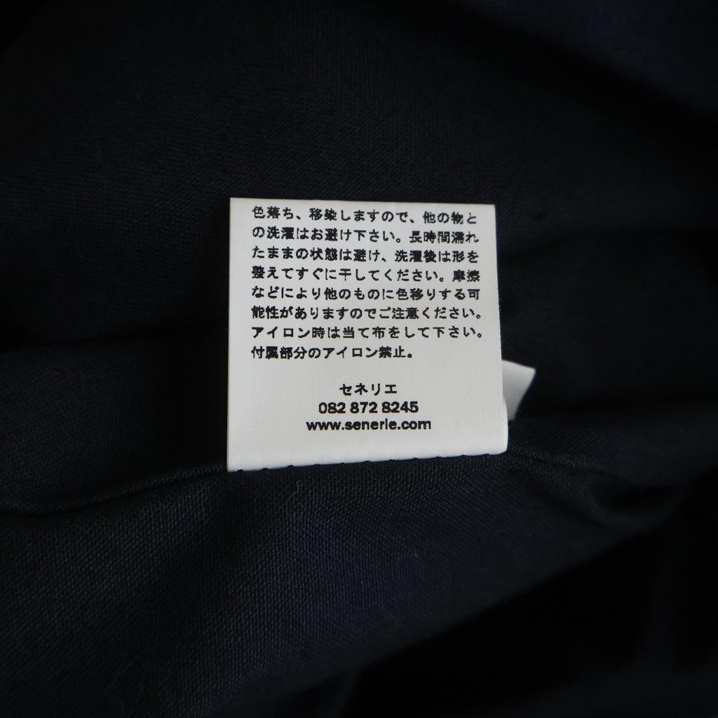 senelier(セネリエ) PROT LINE CHORE JACKET プロット ライン チョア ジャケット ネイビー SE-JK-06-0122