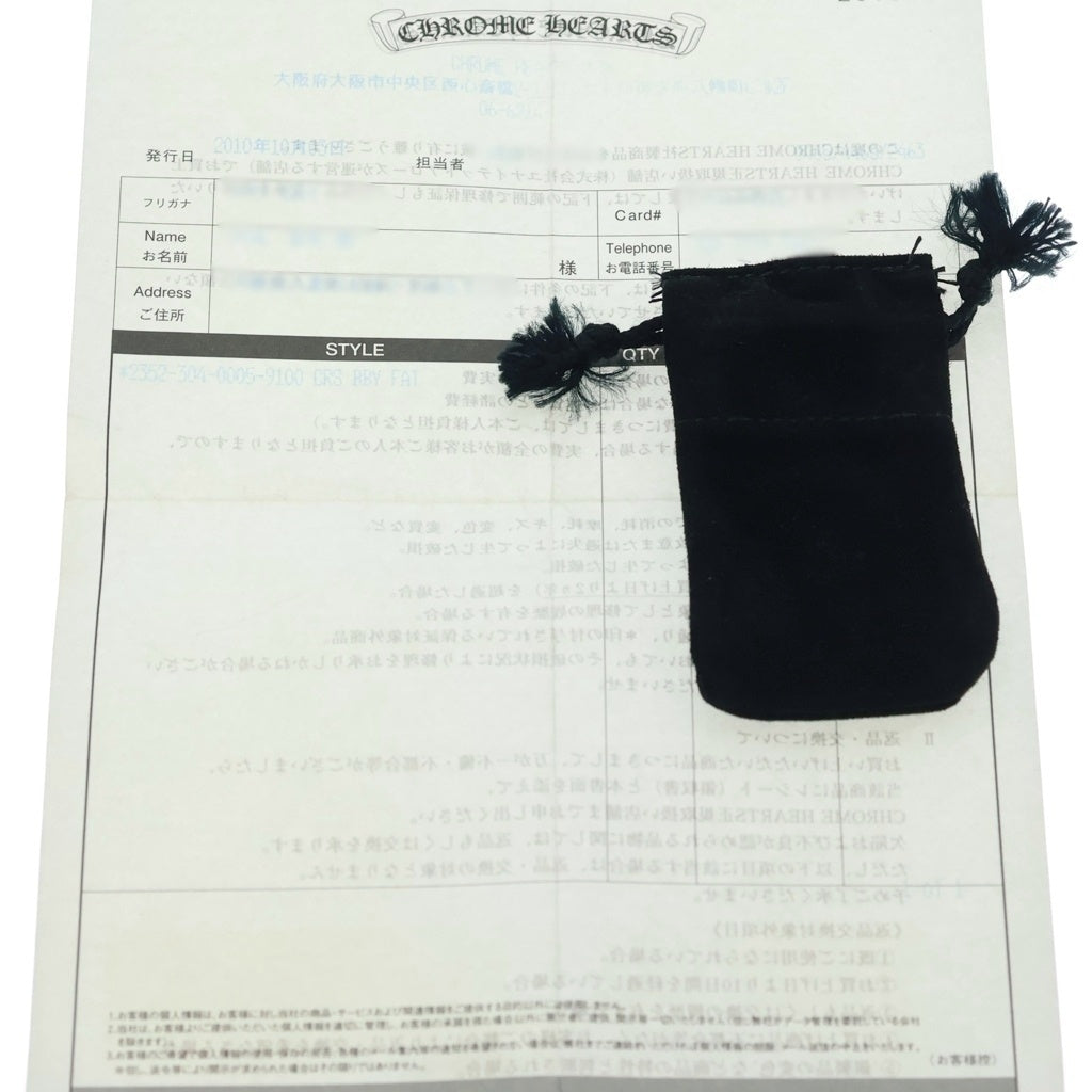 CHROME HEARTS(クロムハーツ) CRS BBYFAT ベイビーファットクロス ペンダントトップ シルバー BCA237